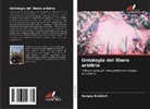 Sergey Kreidich - Ontologia del libero arbitrio