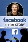 Pradeep Thakur - Facebook Success Story