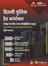 Adda247 - A Comprehensive Guide for Delhi Police Head Constable Exams Book Hindi Medium
