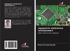 Shrenik Suresh  Sarade, Shrenik Suresh Sarade - Ingegneria elettronica Innovazione-I