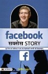 Pradeep Thakur - Facebook Success Story