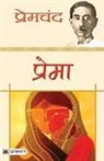 Premchand - Prema