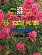 Vedic Vidyalay - Marathi Aksharmala - A Beginner Level Book for Marathi Learner