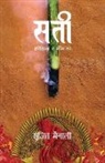Sujit Mainali - Sati (¿¿¿