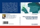 Ul'qna Smirnowa - Opyt analiza simulqkra w kontexte Vremeni Kul'tury "After 9/11"