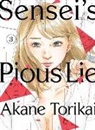 Akane Torikai - Sensei's Pious Lie 3