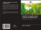 Dmitry Tsvitnenko - Clarifier la position de la surface de Mohorowicz