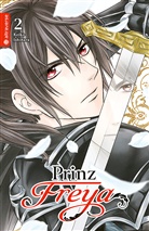 Keiko Ishihara - Prinz Freya 02