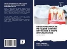 Alok Sharma, Shilpa Sharma - OBOSNOVANNOST' METODOV SNYaTIYa OTTISKOV V MIRE IMPLANTATOV
