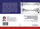 Anna Galkina - Rol' romanticheskogo mirowozzreniq w wyrazhenii "russkoj idei"