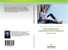 Nodirbek Askarow, Irina Kuchinskaq, Abdulaziz Namazow - Klassifikaciq neorganicheskih weschestw