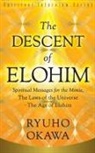 Ryuho Okawa - The Descent of Elohim