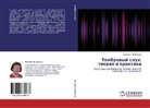 Tat'qna Litwinowa - Tembrowyj sluh: teoriq i praktika