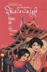 Lisa See - Shanghaichya Muli