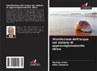 Vladimir Orlov, Orlov Zalyaeva - Disinfezione dell'acqua nei sistemi di approvvigionamento idrico