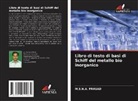M. S. N. A. Prasad, M.S.N.A. Prasad - Libro di testo di basi di Schiff del metallo bio inorganico