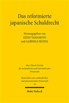 Koziol, Koziol, Gabriele Koziol, Keiz Yamamoto, Keizo Yamamoto - Das reformierte japanische Schuldrecht