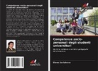 Elena Sartakova - Competenze socio-personali degli studenti universitari