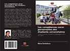 Elena Sartakova - Les compétences socio-personnelles des étudiants universitaires