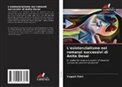 Yogesh Patil - L'esistenzialismo nei romanzi successivi di Anita Desai