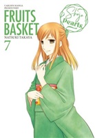 Natsuki Takaya - Fruits Basket Pearls 7