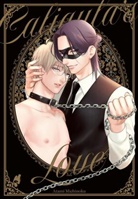Atami Michinoku - Caligula's Love
