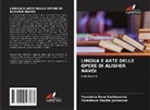Yarashova Nasiba Jumaevna, Yusubova Rano Norboyevna - LINGUA E ARTE DELLE OPERE DI ALISHER NAVOI