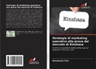 Dieudonné Timi - Strategie di marketing operativo alla prova del mercato di Kinshasa