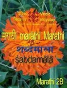 Vedic Vidyalay - Marathi Shabdamala 2B