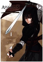 Minoji Kurata, Minoji Kurata - Assassin's Creed: Blade of Shao Jun, Vol. 4