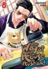 Kousuke Oono, Kousuke Oono - The Way of the Househusband, Vol. 8