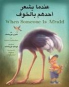Valeri Gorbachev - When Someone Is Afraid