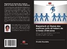 Zinaida Kosytska - Rojzelach et Oymá des maîtres juifs et tatars de Crimée d'Ukraine