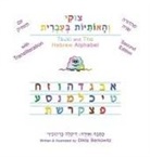 Dikla Berkowitz - Tsuki and The Hebrew Alphabet: Second Edition