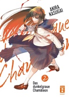 Akira Kasugai - Das dunkelgraue Chamäleon 02