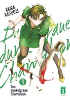 Akira Kasugai - Das dunkelgraue Chamäleon 03