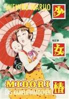 Suehiro Maruo - Midori - Das Kamelienmädchen