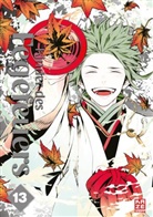 Karakarakemuri - Kinder des Fegefeuers - Band 13