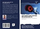 Muhammad Ahmad Baballe, Mukhtar Ibrahim Bello, Abubakar Sadiq Muhammad - DATChIKI DLYa SISTEM BEZOPASNOSTI