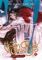 Mo Xiang Tong Xiu, tai3_3, Mo Xiang Tong Xiu, Mo Xiang Tong Xiu, ZeldaCW, ZeldaCW - Heaven Official's Blessing