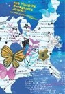 The Word, n/a The Word | A Storytelling Sanctuary, Kah Yangni - Margins Bookstores Journal