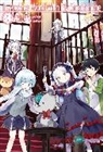 Patora Fuyuhara, Fuyuhara Patora, Hodgson Andrew, Eiji Usatsuka, Eiji Usatsuka, Usatsuka Eiji - In Another World With My Smartphone: Volume 23 (Light Novel)