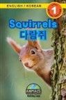 Ashley Lee - Squirrels / ¿¿¿