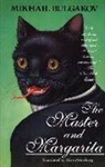 Mikhail Bulgakov - The Master and Margarita