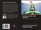 Chelle Chiranjeevi, Dr.Chelle Chiranjeevi, Dr.Morusu Siva sankar, Morusu Siva Sankar, Mr.Yerram Venkata Subba Reddy, Yerram Venkata Subba Reddy - Sundara Kanda ( Bel épisode )