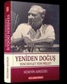 Hüseyin Adigüzel - Yeniden Dogus