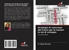 Dr. Neha Mumtaz, Neha Mumtaz - Strategie di rimozione del fluoro per le nazioni in via di sviluppo