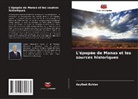 Asylbek Eshiev - L'épopée de Manas et les sources historiques