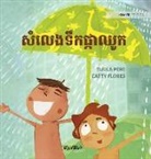Tuula Pere, Catty Flores - &#6047;&#6086;&#6043;&#6081;&#6020;&#6033;&#6073;&#6016;&#6037;&#6098;&#6016;&#6070;&#6024;&#6076;&#6016;: Khmer Edition of "The Swishing Shower"