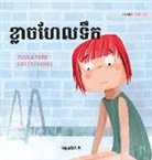 Tuula Pere, Catty Flores - &#6017;&#6098;&#6043;&#6070;&#6021;&#6048;&#6082;&#6043;&#6033;&#6073;&#6016;: Khmer Edition of Scared to Swim